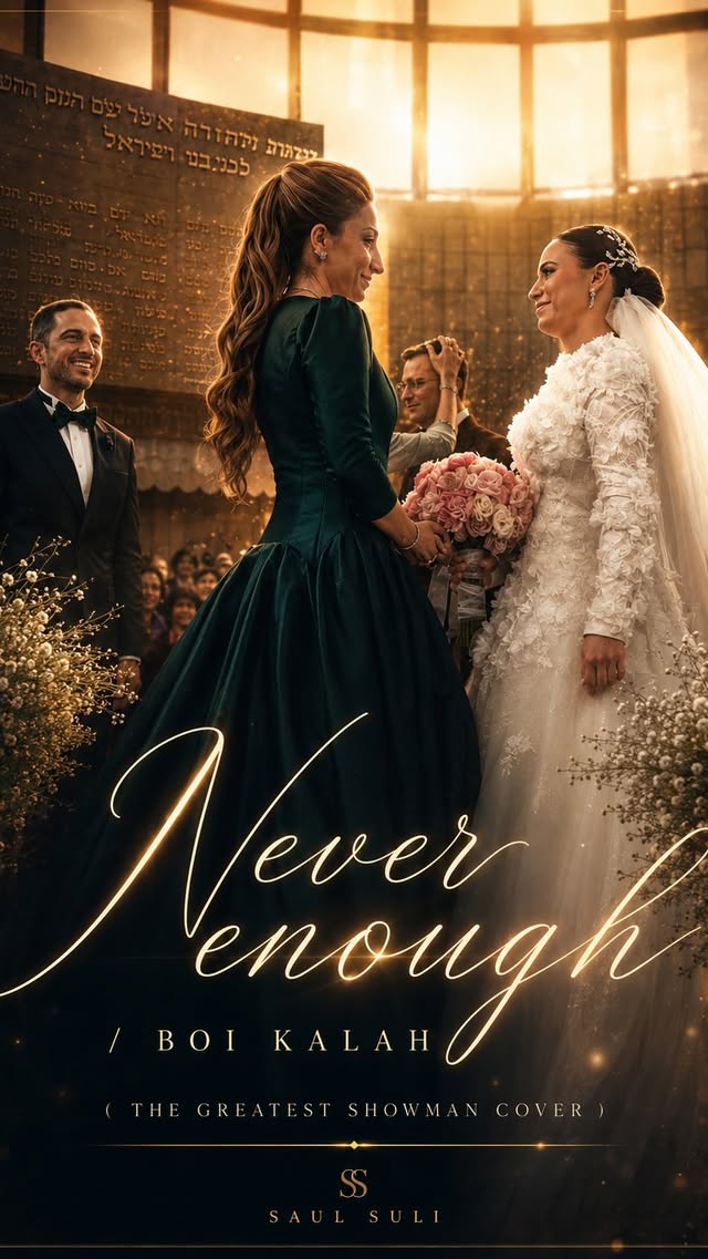 Never Enough · Boi Kalah